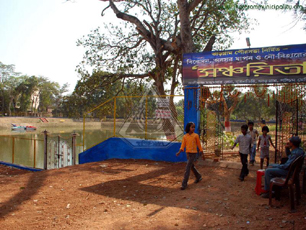 Sanchaita Park