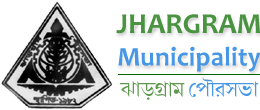 JHARGRAM MUNICIPALITY